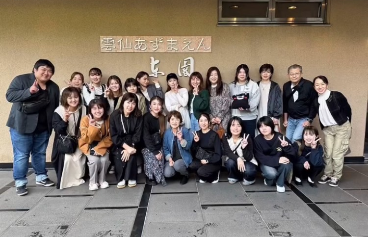 医院紹介｜慰安旅行1