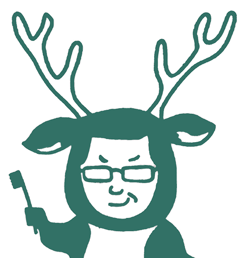 初めて当医院で治療を受けられる方へ｜尾池鹿の画像