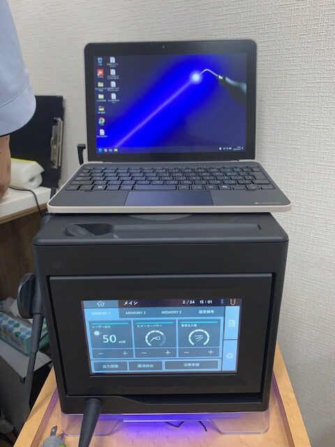 施設・設備紹介｜ブルーラジカル