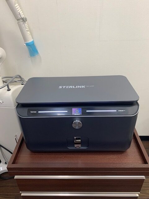 施設・設備紹介｜過酸化水素ガス滅菌